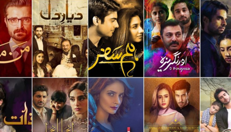 Pakistani Dramas
