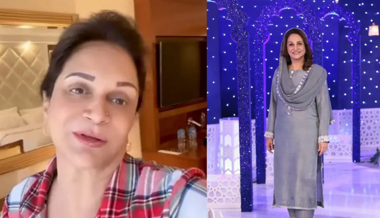 Bushra Ansari