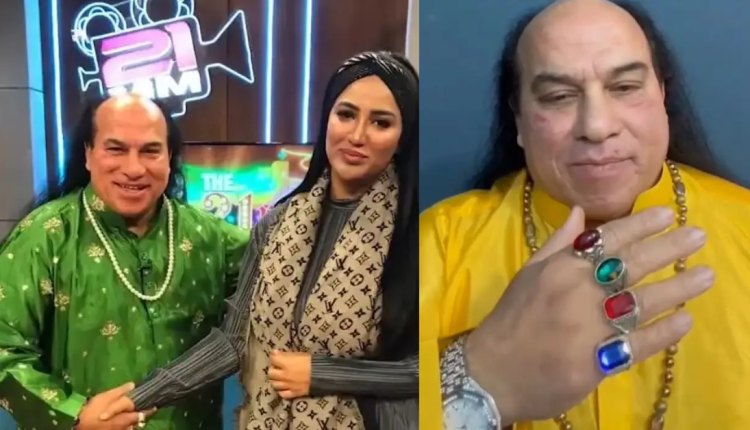 Chahat Fateh Ali Khan