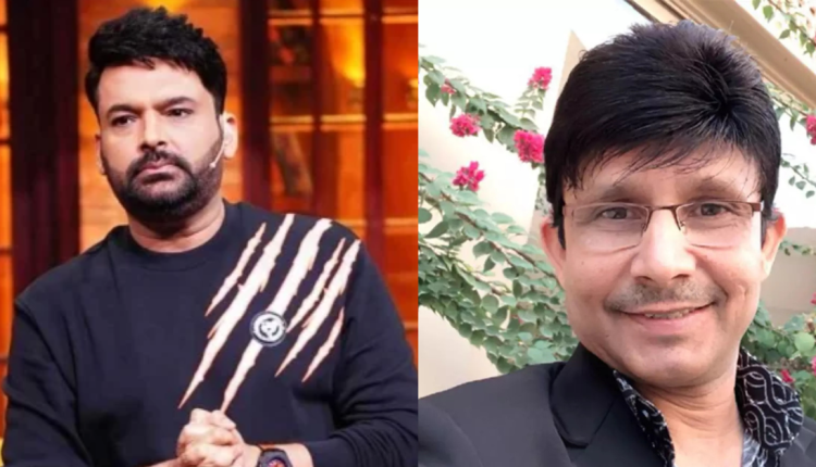 Kapil Sharma