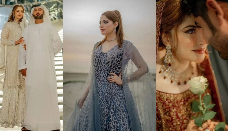 Neelam Muneer Khan