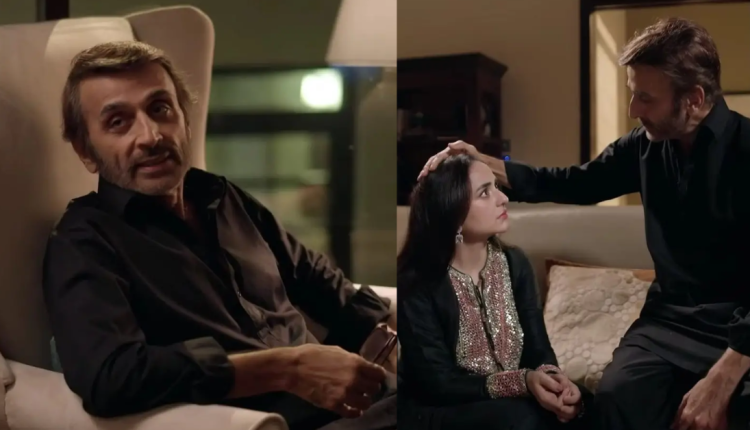 Qarz e Jaan Episode 11