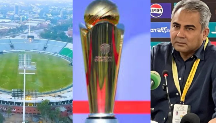 icc champions trophy tickets