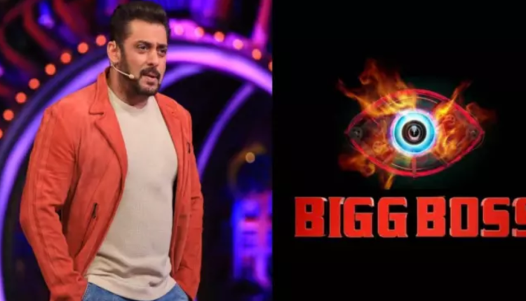 Bigg Boss 19 theme and format revealed