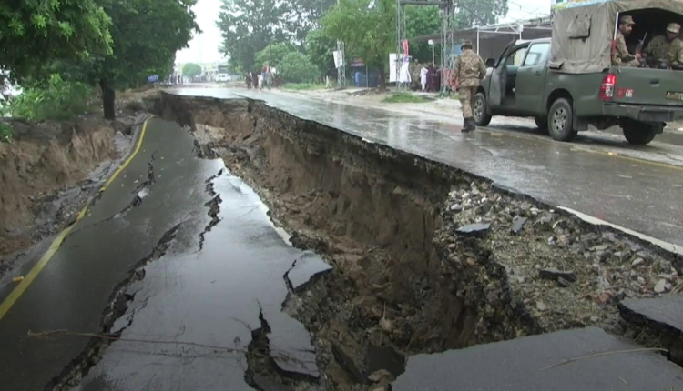 Earthquake today near Gujranwala, earthquake today | Pakistan, earthquake today Lahore just now, earthquake today near me, earthquake today Lahore just now timing, earthquake today Islamabad just now, breaking news earthquake today, earthquake today Jhelum, earthquake today India, earthquake today near Gulberg, Lahore, earthquake today Pakistan, breaking news earthquake today