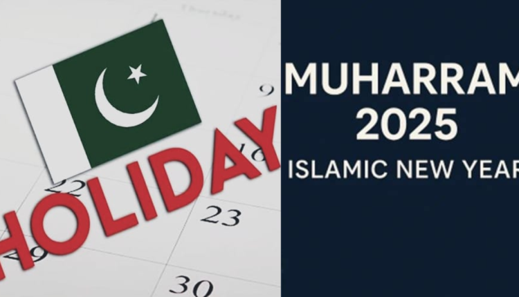 Govt Announces Public Holiday on First Muharram 2025