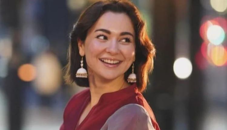 Hania Aamir