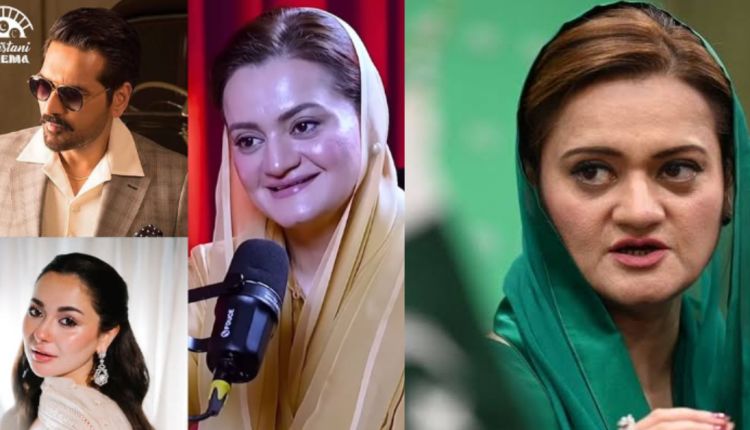 Hania Aamir and Humayun Saeed is Marriyum Aurangzeb’s Celebrity Crush