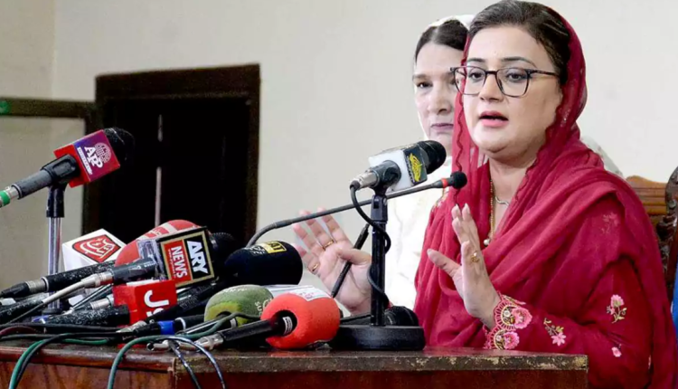 Minister Uzma Bukhari