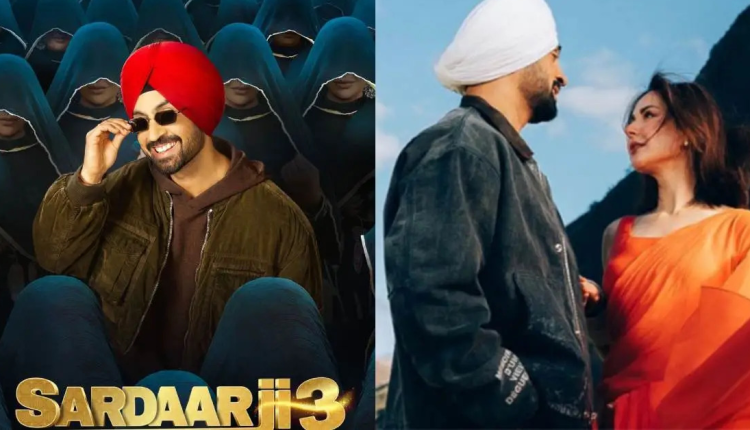 Sardaar Ji 3