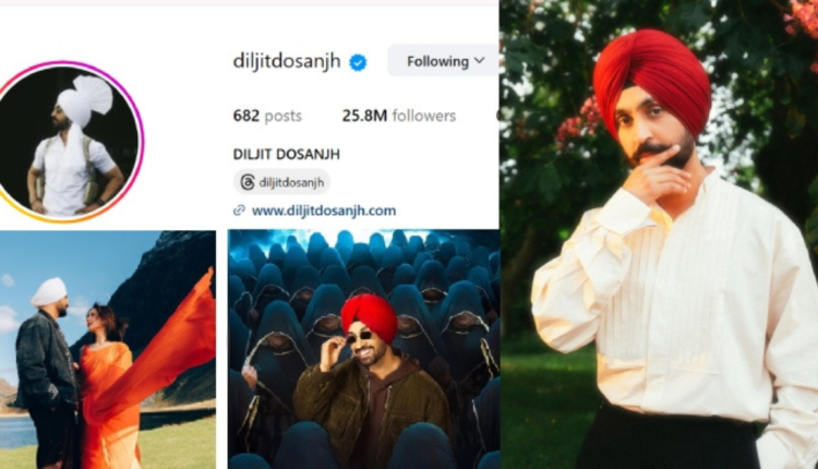 Diljit Dosanjh