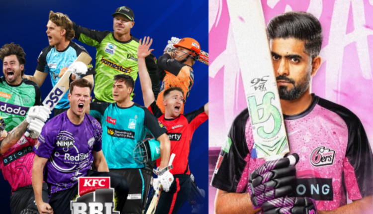 hbl psl season 1, hbl psl season 5, hbl psl season 1 finale, hbl psl season, hbl psl season 8
