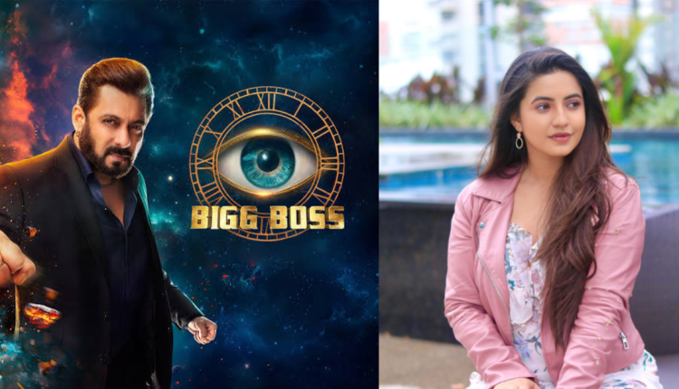 Bigg Boss