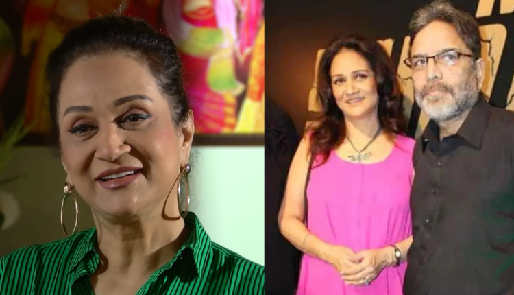 Bushra Ansari