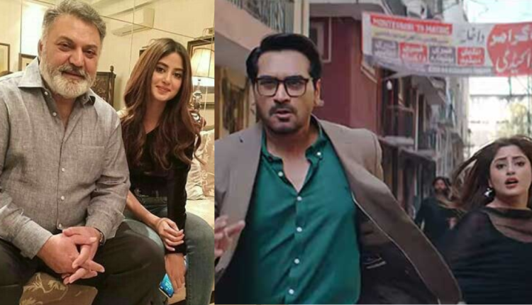 main manto nahi hoon release date, main manto nahi hoon episode 1, main manto nahi hoon novel, main manto nahi hoon wikipedia, main manto nahi hoon cast, main manto nahi hoon asif raza mir, main manto nahi hoon director, main manto nahi hoon writer, main manto nahi hoon drama, main manto nahi hoon story, main manto nahi hoon drama release date, manto, main manto nahi hoon all episodes