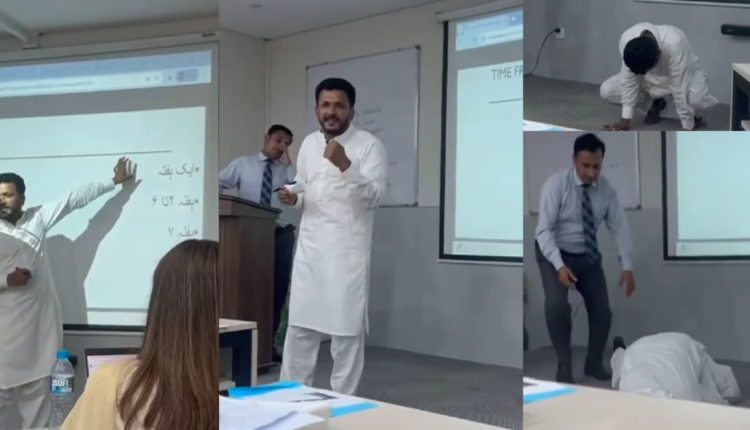 Muzaffargarh Teacher Passes Away