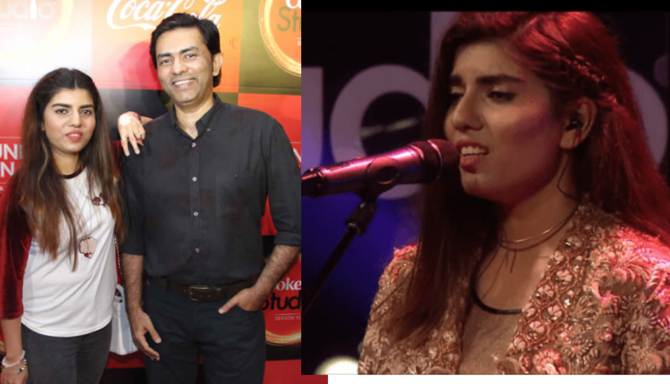 Sajjad Ali’s daughter