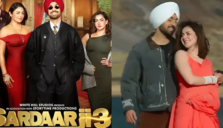 Sardaar Ji 3