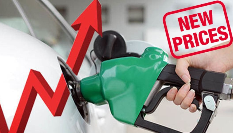 petrol price in pakistan, petrol prices in pakistan, today petrol price in pakistan, petrol price in pakistan today, petrol price, petrol price today, petrol price in pakistan today 2025, fuel price today, fuel price in pakistan, petrol prices, petrol, petrol price in pakistan today increase
