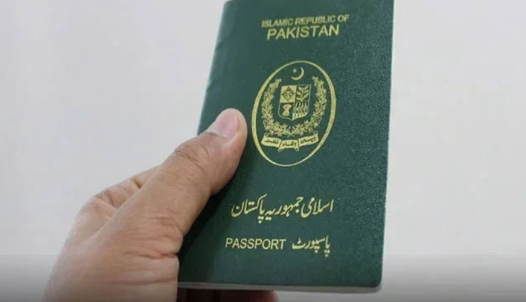 pakistan passport, pakistani passport visa free countries, pakistan passport visa free countries, pakistani blue passport visa-free countries, pakistani passport banned countries, visa-free countries for uae residents with pakistani passport, work visa free countries for pakistan, pakistani passport ranking, on arrival visa for pakistani passport in europe, visa on arrival countries for pakistan, e visa for pakistani passport, pakistani passport, thailand visa for pakistani, pakistani passport fee, pakistani passport visa free countries 2025, pakistani blue passport visa free countries, visa-free countries list