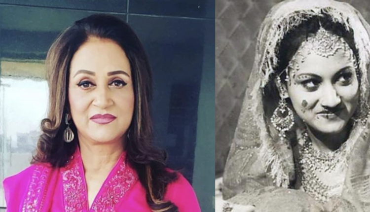 Bushra Ansari