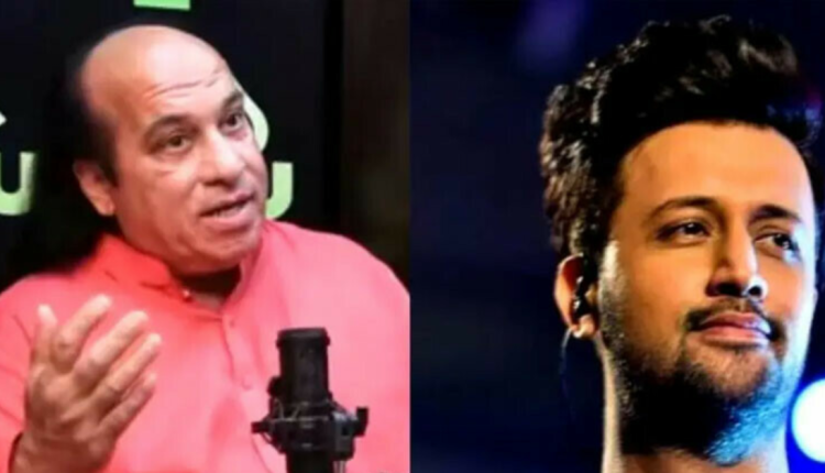 Chahat Fateh Ali Khan