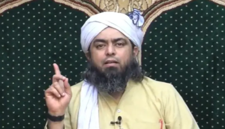 Engineer Muhammad Ali Mirza