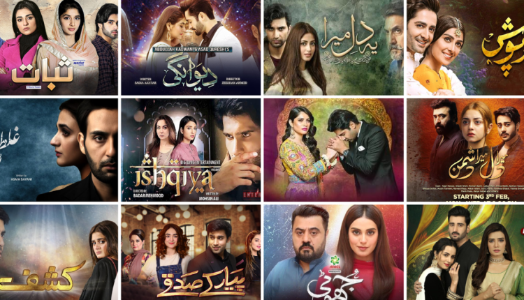 Pakistani dramas