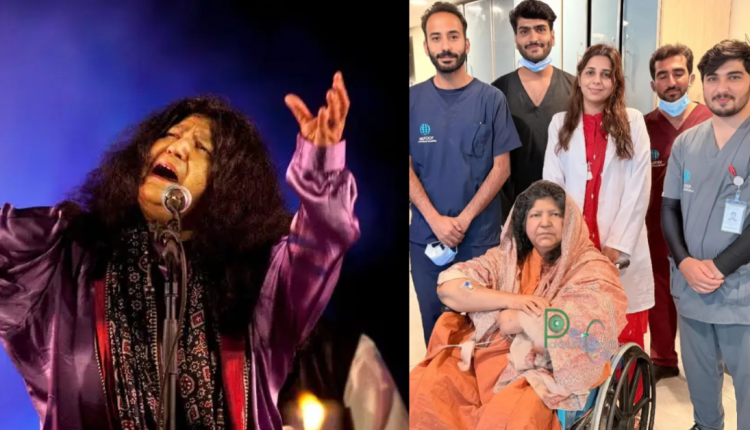 Abida Parveen
