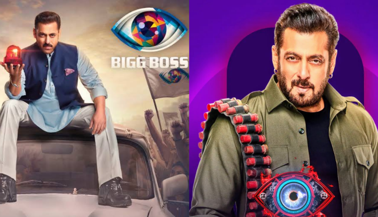 Bigg Boss