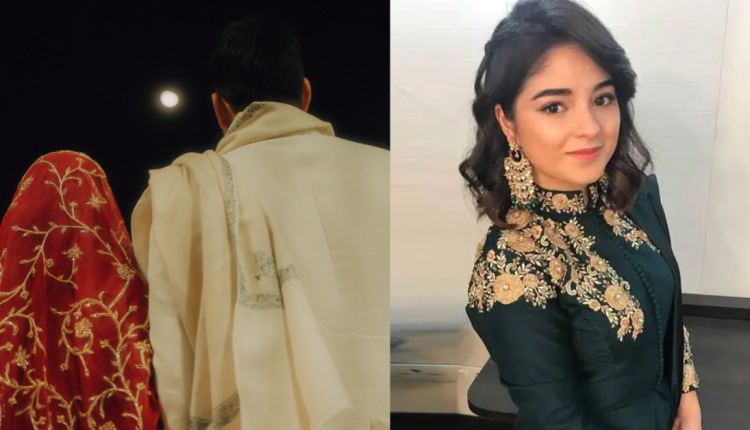 Zaira Wasim