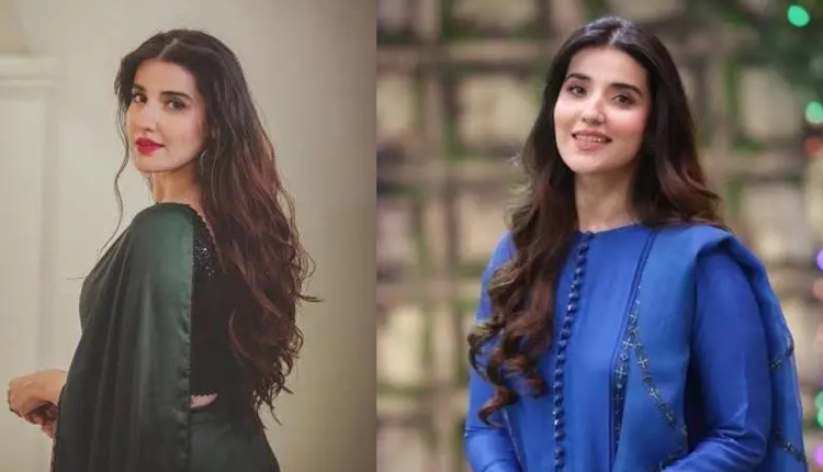 Hareem Farooq