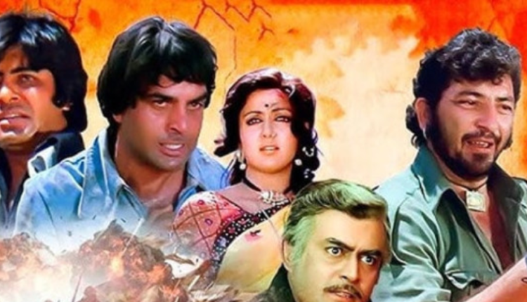 Sholay