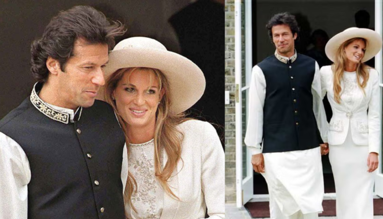 Jemima Goldsmith