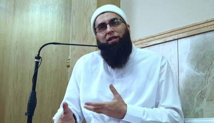 Junaid Jamshed