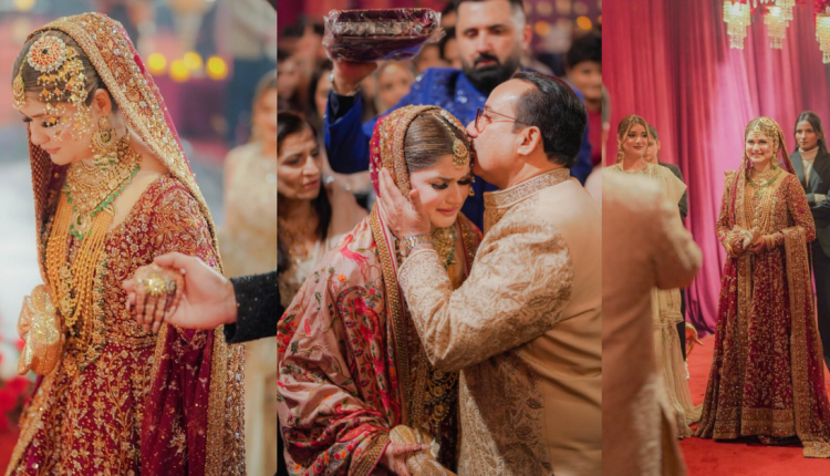 Rahat Fateh Ali Khan