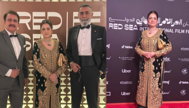 Red Sea International Film