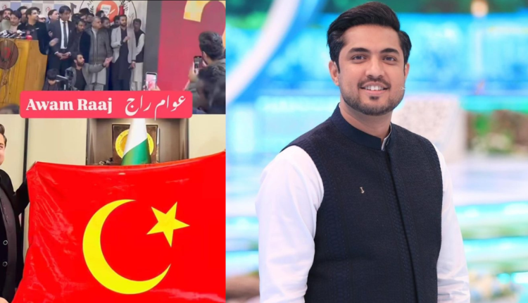 Iqrar-ul-Hassan