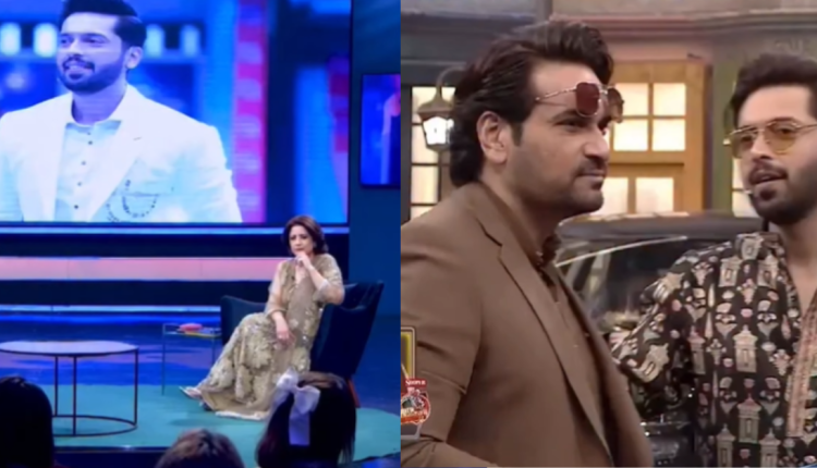 Fahad Mustafa