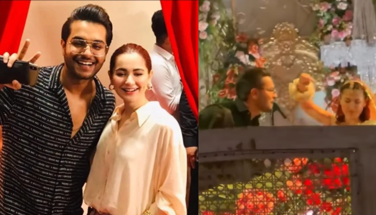 Hania Aamir and Asim Azhar