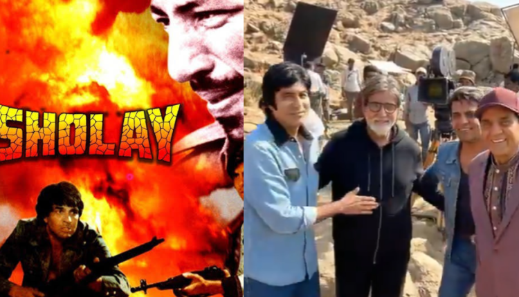 Sholay