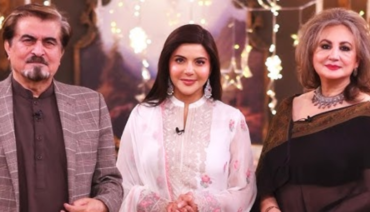 Faryal and Jamal Shah