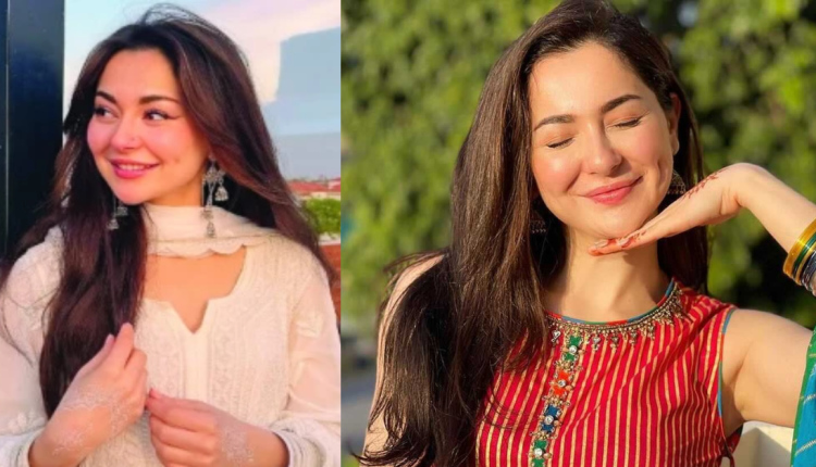 Hania Aamir