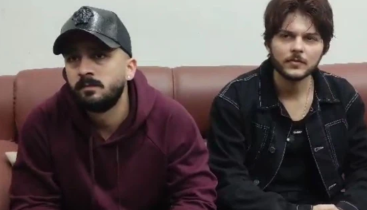 Rajab Butt and Nadeem Naniwala