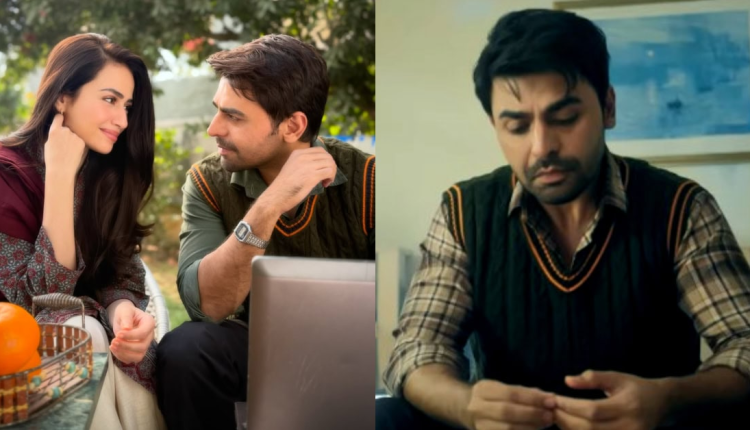 Bas Tera Saath ho Drama cast