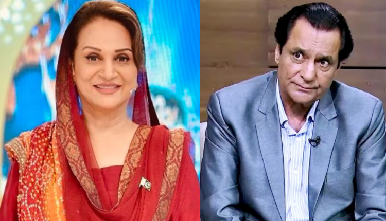 Bushra Ansari