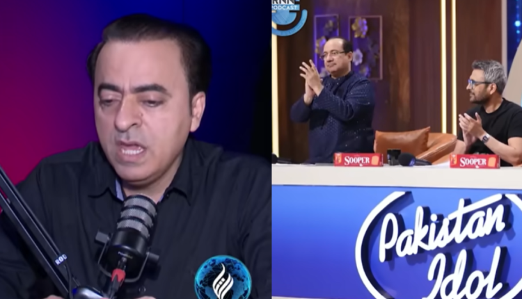 Pakistan Idol