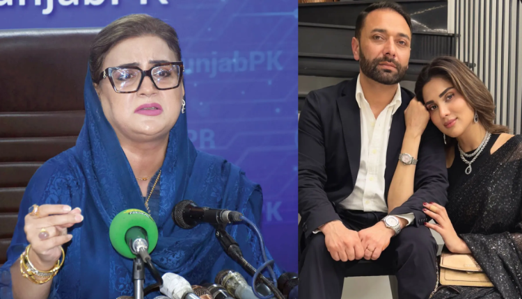 Punjab Information Minister