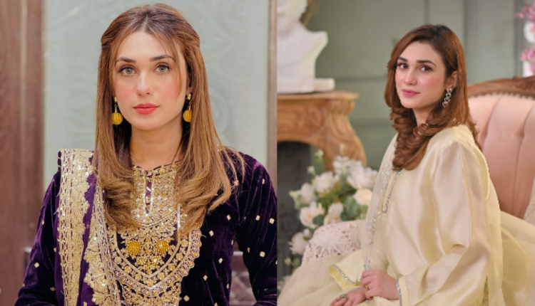 Hina Tariq