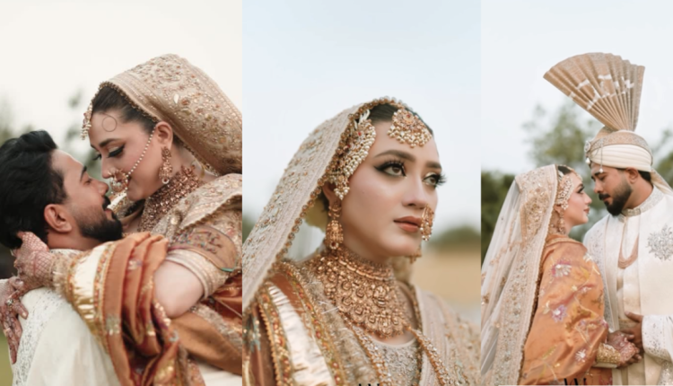 Momina Iqbal